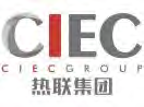 CIEC 热联集团