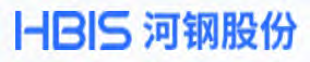 HBIS 河钢股份
