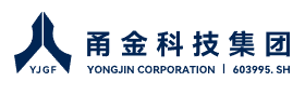 甬金科技 YONGJIN