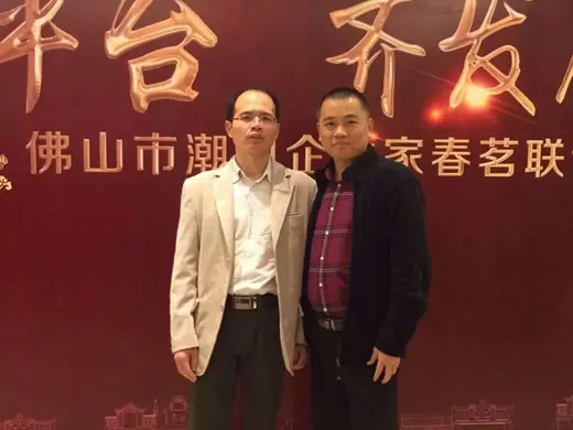 Chiến lược nhân tài của Xiongjin: xây dựng nền tảng cho đổi mới bền vững